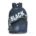 2014 new style school bag wholesale laptop bag school backpack TYS-15113003